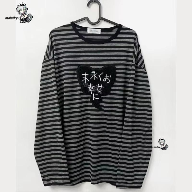Embellish Knit - Y2K 아메리칸 펑크 빈티지 O 넥
