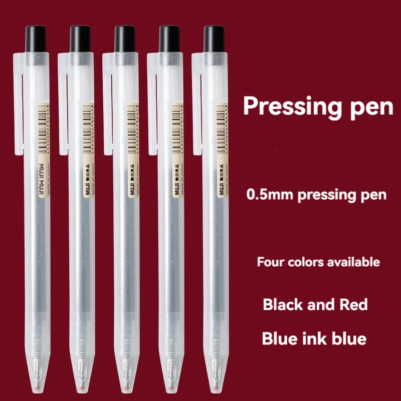 Muji Stationery Gel Pen - 0.5mm 프레스 젤 펜 블루/블랙/다크 블루/레드