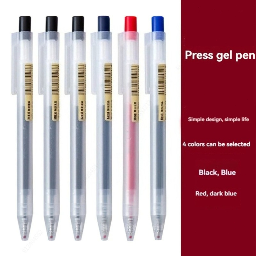 0.5mm 프레스 젤 펜 잉크 MUJIs 리필 로드 핸 - Muji Stationery Gel Pen 리뷰 및 가격