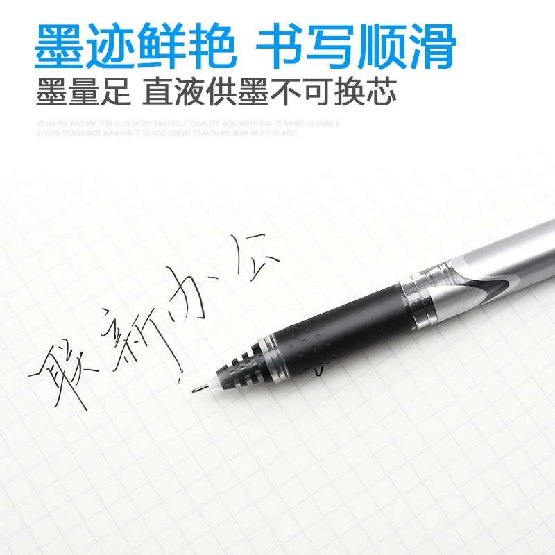 일본 PILOT BXGPN-V5 업그레이드 버전 젤 펜 - Pilot Pen V5 리뷰 및 가격