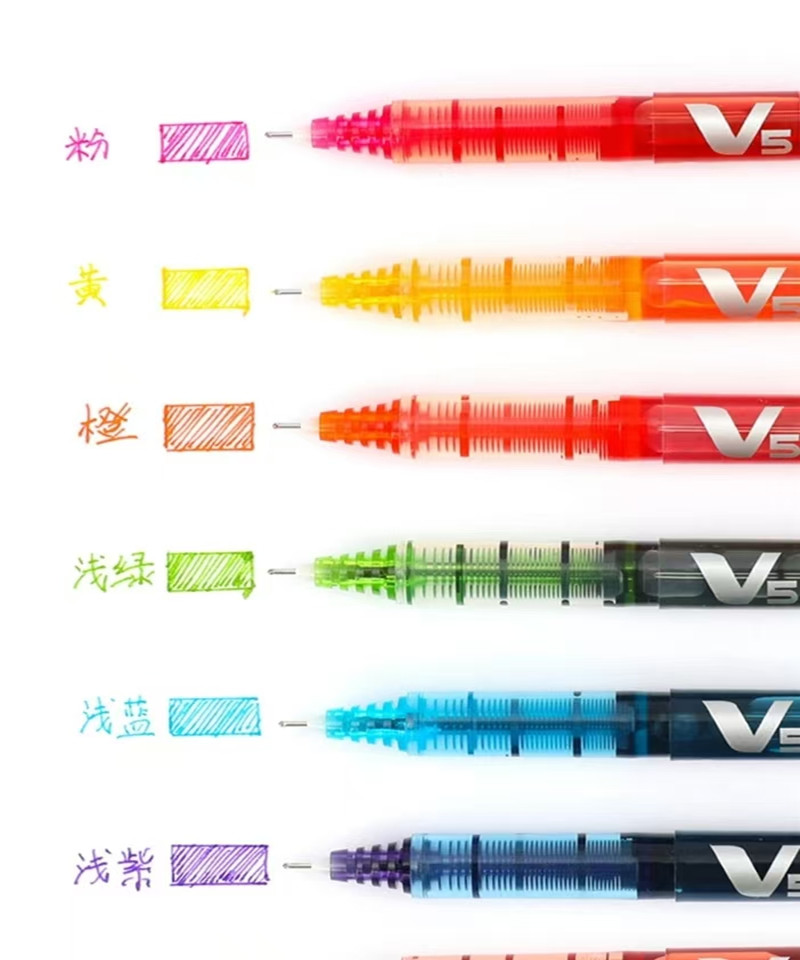 일본 파일럿 V5 하이텍포인트 초미세 순수 액체 잉크  - Pilot Pen V5 리뷰 및 가격