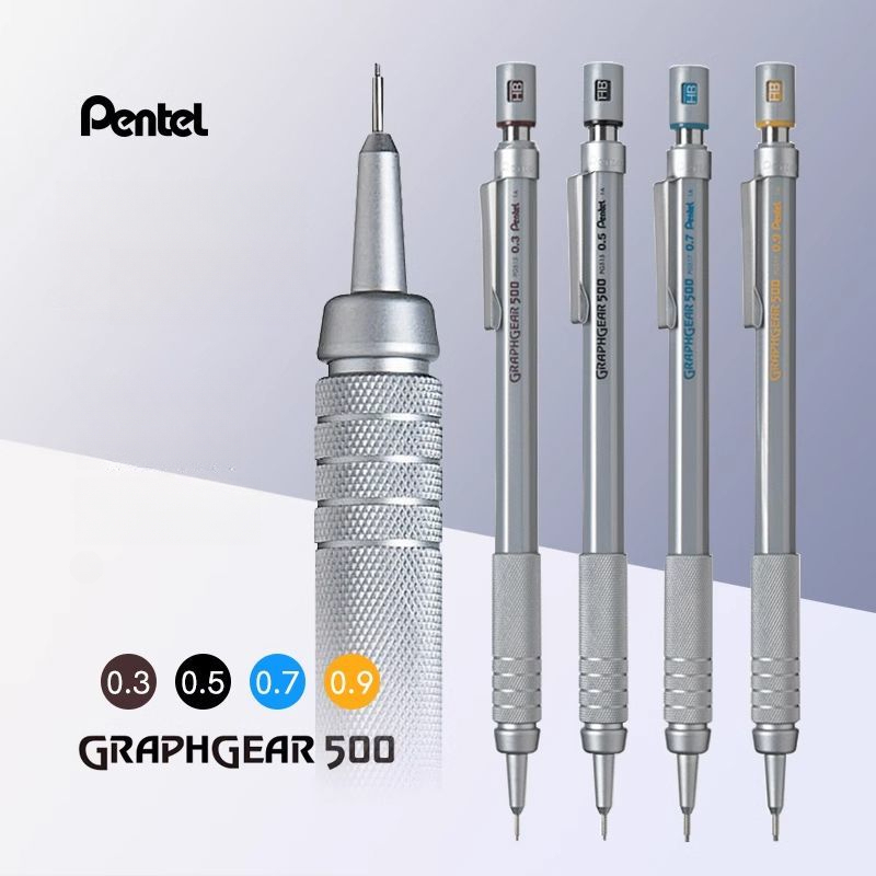 1pc Pentel Graphgear 500 제도 기계 - Pentel Pen Graphgear 리뷰 및 가격