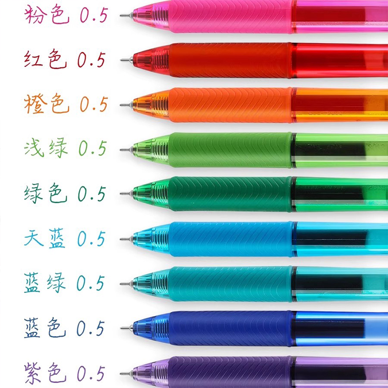 1pcs 일본 펜텔 니들 팁 컬러 젤 펜 BLN-105 - Pentel Pen Sign Pen 리뷰 및 가격