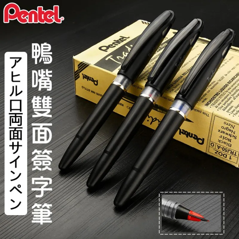 일본 펜텔 TRJ50 보스 CEO 서명 젤 펜 스케치  - Pentel Pen Sign Pen 리뷰 및 가격