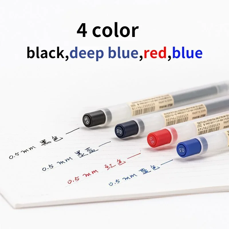 10개입 프레스펜 리필과 1개입 MUJI 스타일 젤 펜 - Muji Stationery Gel Pen 리뷰 및 가격