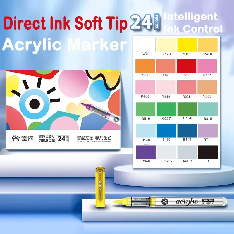 GRASP 120/1 색상 아크릴 마커 브러시 팁 페인 - Copic Marker Classic 리뷰 및 가격
