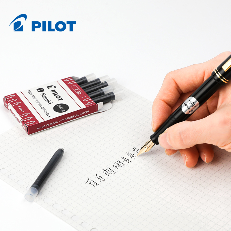 파일럿 IC-50/100 만년필 용 잉크 카트리지 Sn - Pilot Pen V5 리뷰 및 가격