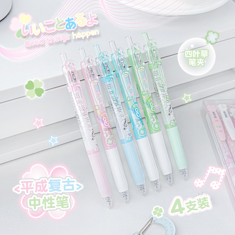 로지포지 접이식 젤 펜 세트 헤이세이 레트로 프레시 스 - Pentel Pen Energel 리뷰 및 가격