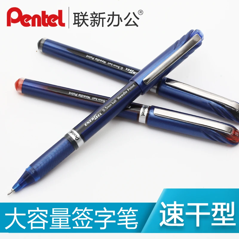 5PCS 일본 Pentel BLN25 젤 펜 학생 빠른 - Pentel Pen Sign Pen 리뷰 및 가격