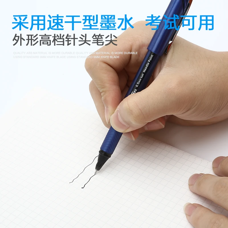 5PCS 일본 Pentel BLN25 젤 펜 학생 빠른 - Pentel Pen Sign Pen 리뷰 및 가격
