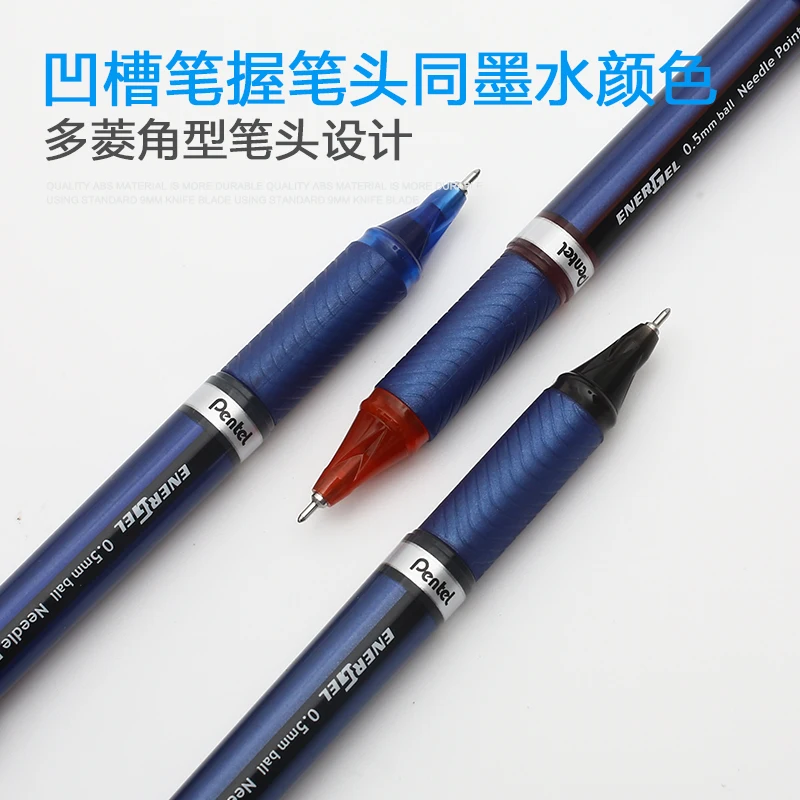 5PCS 일본 Pentel BLN25 젤 펜 학생 빠른 - Pentel Pen Sign Pen 리뷰 및 가격